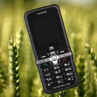 ZTE Ingin Saingi Nokia di Pasar Low End