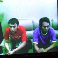 Septic Tank Rumah Ryan Akan Digali