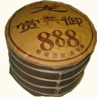 Angka Hoki, Ramai-ramai Menikah di 8/8/8