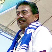 Danny Setiawan Jadi Tersangka Sejak 21 Juli 2008