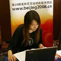 Diprotes Soal Internet, Panitia Olimpiade Kewalahan