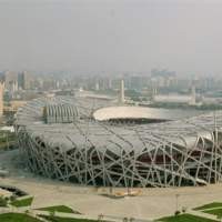 Sarang Burung Lambang Kemegahan Cina