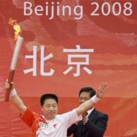 Momen Tingkatkan Citra Positif Cina