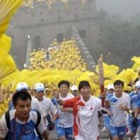 Api Olimpiade di Tembok Raksasa