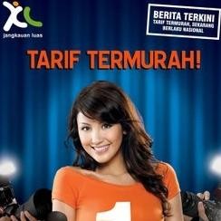 Alasan Di Balik Guyuran Promo Tarif Murah XL