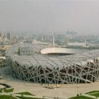 Sarang Burung Lambang Kemegahan Cina
