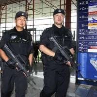 AS: Ada Ancaman Terorisme dari Kelompok Islam