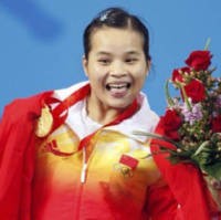 Satu Sekolah untuk Satu Emas China