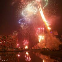 AS Tak Nonton Live Acara Pembukaan