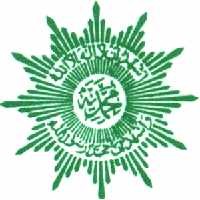 Muhammadiyah: Awal Puasa 1 September, Idul Fitri 1 Oktober