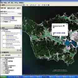 Lamar Gadis Pujaan via Google Earth