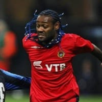 Everton Gaet Vagner Love, Buru Lainnya