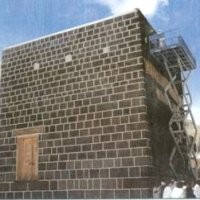 Calhaj Kota Bekasi Memohon Keadilan 