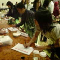 Dua Seri Sukuk Negara Mulai Dijajakan ke Investor 