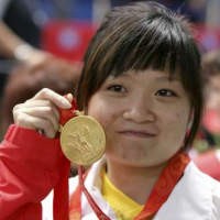 Kisah Peraih Emas Olimpiade Mencari Ayahnya