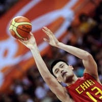 AS Masih Superior, Cina Raih Kemenangan Perdana