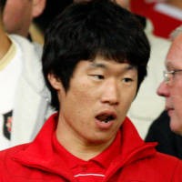 Kekuatan Sama, Park Yakin MU Treble