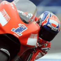 Stoner Start Terdepan