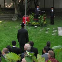 Potong Tumpeng Warnai Peringatan Hut RI di Wina