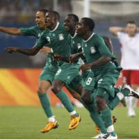 Gasak Belgia, Nigeria ke Final