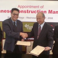 Lippo Karawaci Berambisi Jadi Pemain Properti Terbesar