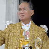 Bhumibol Raja Terkaya di Dunia