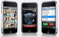 Operator iPhone Buat Antrean Palsu 