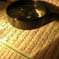 Al-Quran Digital Dibawa ke Kamar Mandi, Bagaimana Hukumnya?