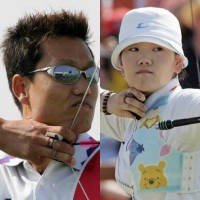 Pasangan Emas Korsel Berniat Menikah