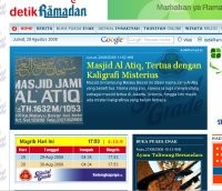 Sambung Silaturahmi dengan Ramadan E-Cards