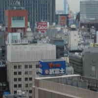 Jepang Keluarkan Paket Ekonomi Senilai Rp 985 Triliun