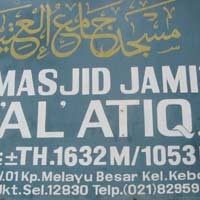 Masjid Al Atiq, Tertua dengan Kaligrafi Misterius