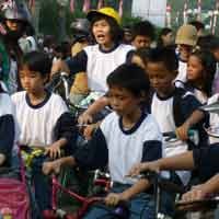 Familiar Fun Bike YPPI