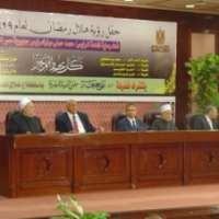 Puasa di Mesir Juga 1 September