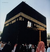 Muslim Arab Saudi Mulai Berpuasa Senin