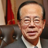 PM Jepang Mengundurkan Diri