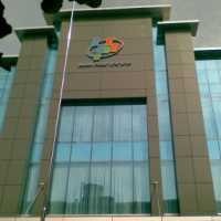 Emas dan Pertamax Tahan Inflasi