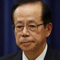 SBY Harap Eks PM Fukuda Tetap Jalin Hubungan Baik dengan RI