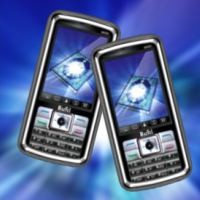 M880, Ponsel GSM Plus Al-Quran