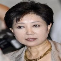 Koike, Paling Cantik di Bursa PM Jepang