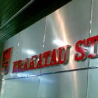 Pabrik Baru Krakatau Steel Dibangun Akhir 2009