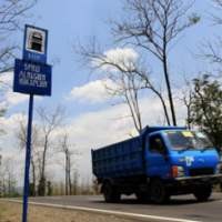 Jakarta-Bandung-Cirebon, Waspadai Jalan Bergelombang 