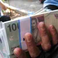 Stok Pecahan Rp 1.000 Terbatas