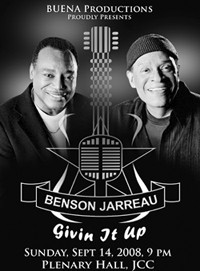 George Benson & Al Jerrau