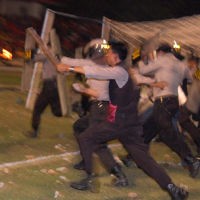 PSM: Persela Provokatif