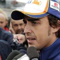 Alonso Cari Rumah Terbaik