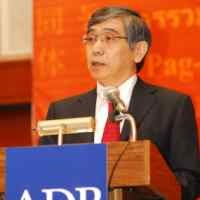 ADB: Krisis Bank di AS Bisa Menular ke Bank Asia