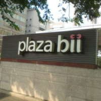 Suspensi Saham BII Dicabut