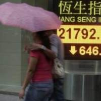 Redam Gejolak Pasar, China Hapus Pajak Saham