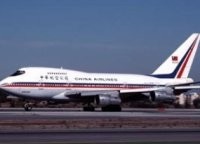 3 Korban Insiden China Airlines Masih Dirawat di RS Sanglah